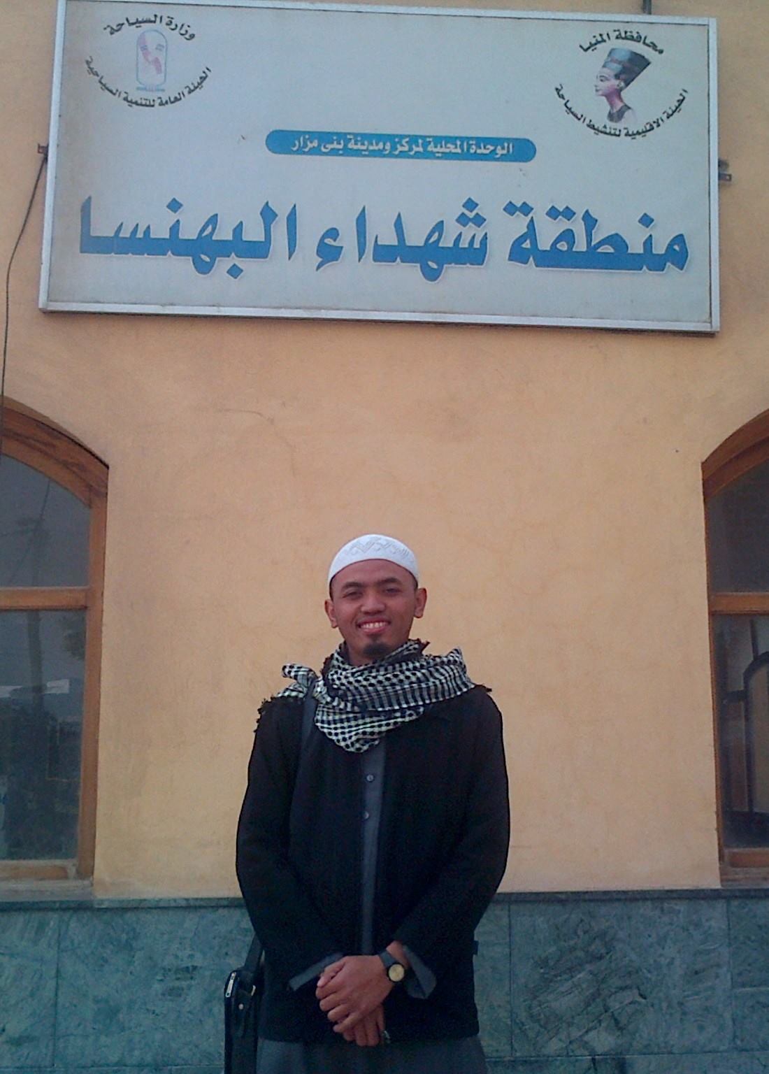 Muhammad Rifqi Arriza